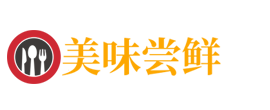 上海供卵生殖中心试管代怀助孕